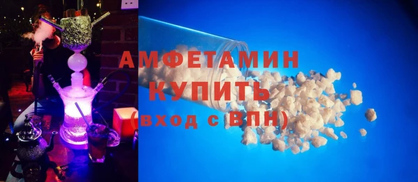 прущий лед Алексеевка
