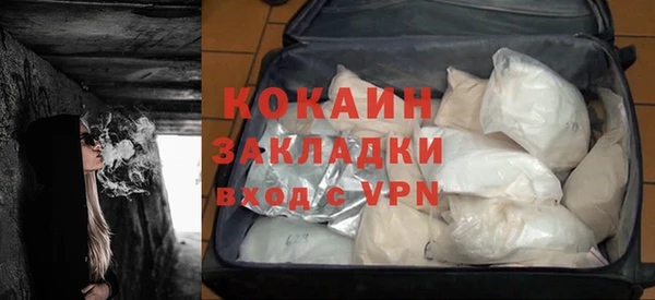 прущий лед Алексеевка