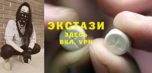 прущий лед Алексеевка
