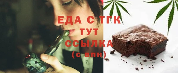 сатива Алзамай