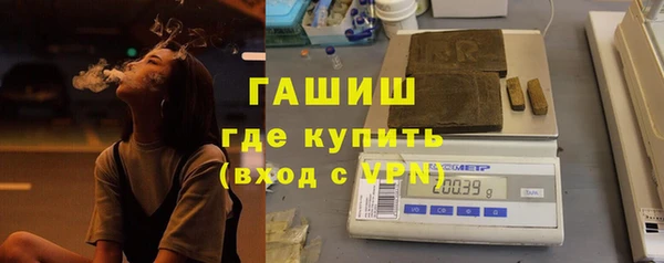 прущий лед Алексеевка