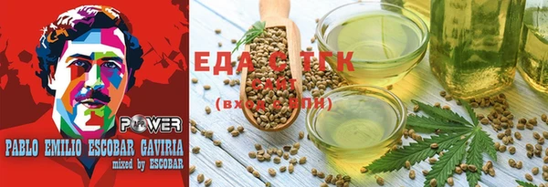 сатива Алзамай