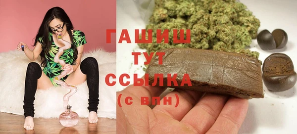 сатива Алзамай