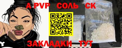 меф VHQ Среднеуральск