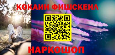 меф VHQ Среднеуральск