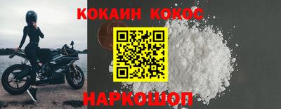 меф VHQ Среднеуральск