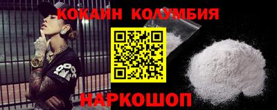 MDMA Premium VHQ Старая Купавна