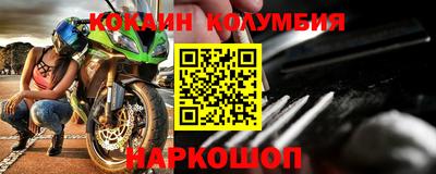 MDMA Premium VHQ Старая Купавна