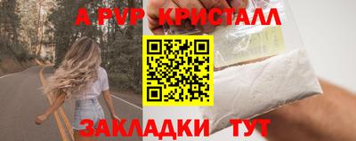 меф VHQ Среднеуральск