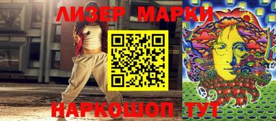 меф VHQ Среднеуральск