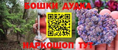 меф VHQ Среднеуральск