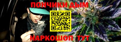 MDMA Premium VHQ Старая Купавна