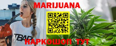 MDMA Premium VHQ Старая Купавна