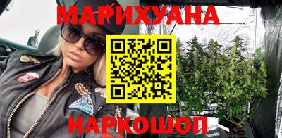 MDMA Premium VHQ Старая Купавна