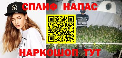 MDMA Premium VHQ Старая Купавна