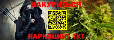 MDMA Premium VHQ Старая Купавна