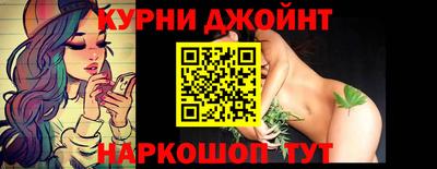 меф VHQ Среднеуральск
