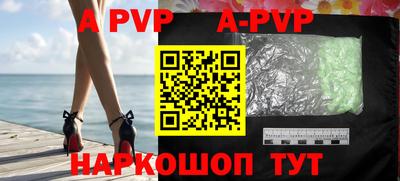 MDMA Premium VHQ Старая Купавна