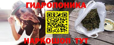 MDMA Premium VHQ Старая Купавна