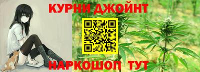MDMA Premium VHQ Старая Купавна