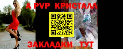 меф VHQ Среднеуральск