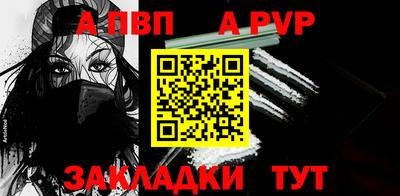 MDMA Premium VHQ Старая Купавна