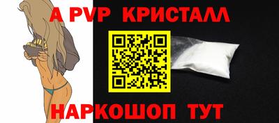 MDMA Premium VHQ Старая Купавна