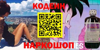меф VHQ Среднеуральск