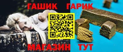 MDMA Premium VHQ Старая Купавна