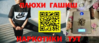 MDMA Premium VHQ Старая Купавна