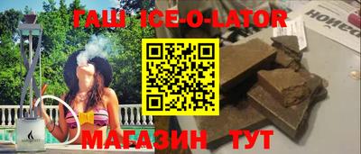 меф VHQ Среднеуральск