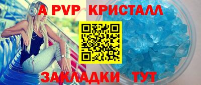 MDMA Premium VHQ Старая Купавна