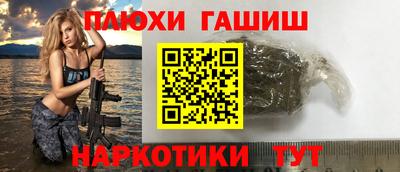 меф VHQ Среднеуральск