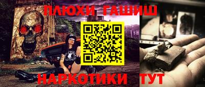 MDMA Premium VHQ Старая Купавна