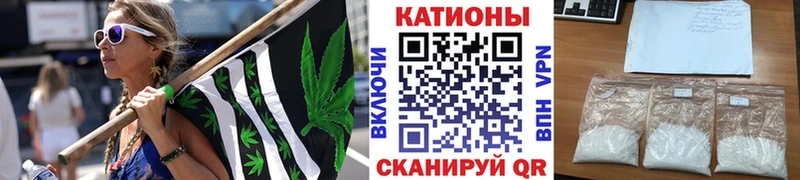 где купить наркотик  Похвистнево  omg зеркало  Мефедрон кристаллы 
