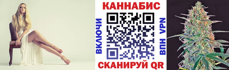 Шишки марихуана VHQ  Похвистнево 